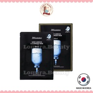 JM Solution Water Luminous S.O.S Ringer Mask (10 Pcs) •Jm Solution Ringer Mask•