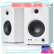 Edifier MR4 42W Studio Monitor Speaker, Active Nearfield Monitor Speaker, TRS Balanced Input/RCA/3.5