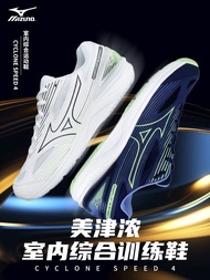 2023 Mizuno Mizuno รองเท้าแบดมินตันผู้ชาย 23 ใหม่รองเท้าวอลเลย์บอลระบายอากาศกันลื่นรองเท้าสตรีการฝึกอบรมรองเท้ากีฬาในร่ม