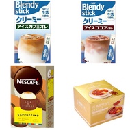 ⭐️清貨$2 AGF - Blendy Stick-凍奶油咖啡歐蕾/順南桃膠燉雪耳 /Nescafe 雀巢咖啡