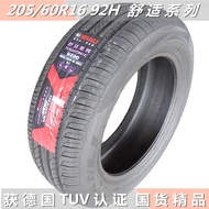 Wanli Silent Model wanli Tire 205/60R16 Inch 92H Pentium B90 Tianyu Ruiqi Wing God Fox