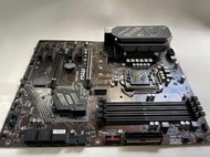 【可開發票】MSI/微星Z390-A PRO/TOMAHAWK/GAMING PRO /PLUS/EDGE AC 主板