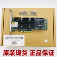 DELL H840陣列卡 8G緩存 支持raid5 外置HBA SAS卡 SATA擴充 H830