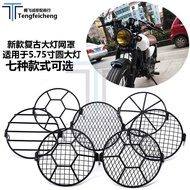 CG125 Modified Headlight GN125 Black Shell Round Headlight Motorcycle Accessories Headlight Net Cove