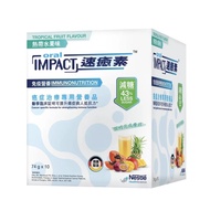Nestle Oral Impact 速癒素 熱帶水果味