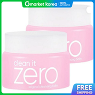 Banila Co. | Clean It Zero Cleansing Balm Original 25 มล. ×2