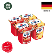 Zottis  Yoghurt 士多啤梨/菠蘿乳酪 115G （4 Cups）#平行進口