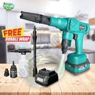 Jet Cleaner CORDLESS MODERN M70 / Mesin Cuci Motor Mobil BATERAI M-70 M70 MODERN