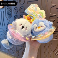 Schoolbag Boy Water Pet Decoration Plush Male Pendant Summer Cute Penguin Keychain Hanging Seal Cute