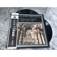 El Misterio de Elche-Mystery Play of 12 Inch 2LP G167
