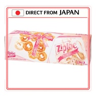 [Direct from Japan] Asahi Kasei Ziploc Design Bag Ribbon L 26pcs