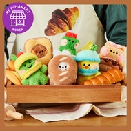 [LINE FRIENDS] minini bakery standing doll /Stuffed Toy/Plush toy/ bnini / conini / selini / chonini / lenini / dnini / special edition