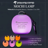 PAYUNG.CAMP Camping Light Mochi Lamp
