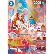 One Piece card [ST12-012] Charlotte Pudding SP SPECIAL