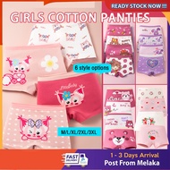 4PCS Cartoon Girls' Briefs Children's Boxer Briefs Girls' Briefs Children's Pure Cotton Boxer Briefs