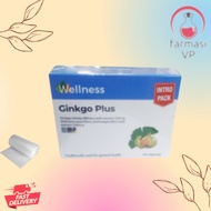 WELLNESS GINKGO 120MG PLUS ASHWAGANDHA ROOT 200MG VEGECAPS (2 x 60 )
