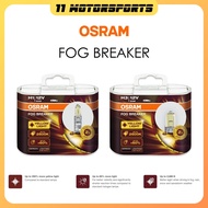 OSRAM H1 / H3 Fog Breaker Yellow Light Bulb (2600K) Fog lamp