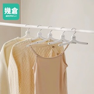 Folding Travel Hanger Socks Hanger Hanger Folding Hanger Storage Hanger Foldable Luggage Hanger Trav