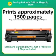 Compatible HP Toner Cartridge for M236dw Printer