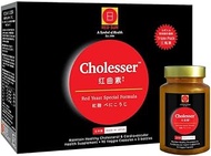 RED SUN Cholesser™ | Value Pack - 90 Vegecapsules X 3 | Made In Japan | Cholesterol Health Supplement