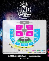 (團隊代購 預約) 預訂 2025/08/02 03 #FNC BAND KINGDOM 演唱會高雄場 門票代買