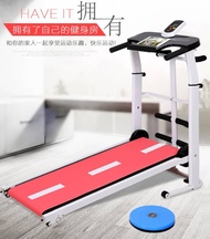 Motorized treadmill with LCD screen, cheap treadmill electric treadmill running machine, gym exercise running machine