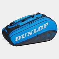 元豐東/東勢網球場~Dunlop網球拍袋FX PERFORMANCE 8 RACKET BAG(黑/藍)8支裝