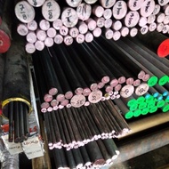 VCL Aisi 4140 round steel axle diameter 22mm x 25cm