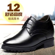 New Style Men's Height-Increasing Shoes Men's 12cm Invisible Inner Height-Increasing Leather Shoes B