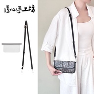 สายสะพายไหล่แบบปรับได้สำหรับกระเป๋าเด็จ Goyard กระเป๋าสะพายข้างแบบปรับได้จาก Atelier De La Main Arti