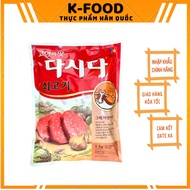 Dasida CJ Korean Beef Seasoning 1kg