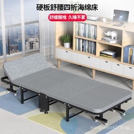 Lunch Break Folding Bed Single Lunch Break Bed Folding Bed Office Folding Bed Four Fold Camp Bed Sofa Bed Single Bed