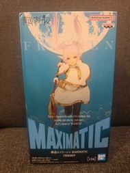 葬送的芙莉蓮 芙莉蓮 Maximatic 系列Figure