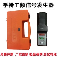 [FREE SHIPPING] FREE High Voltage Signal Generator Electroscope Signal Detector 0.4KV10KV/35KV Handh