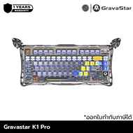GravaStar Mercury K1 Pro 75% Wireless Mechanical Gaming Keyboard | ประกันศูนย์ไทย 1 ปี