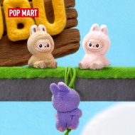 POP MART THE MONSTERS Pin for Love Series - Vinyl Plush Pendant Blind Box (N-Z)