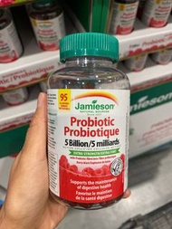 Jamieson Probiotic 5 Billion Active Cells 益生菌軟糖95粒裝