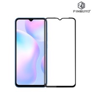 紅米9C / 9A PINWUYO 3D曲面玻璃膜 全屏覆蓋強化玻璃貼 2437A