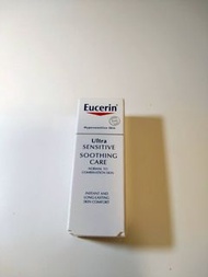 [Eucerin]  Ultra SENSITIVE Soothing Care 舒安特效修護霜 - 10ml || Expired Date: Jun/2024 ||  急救 | 維他命B5 | 抗