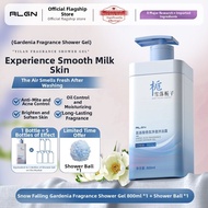 Algn | Long-lasting Fragrance Itching Relief Shower Gel