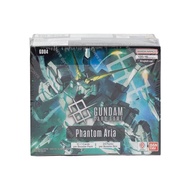 [ENGLISH] Gundam Card Game GD04 Phantom Aria