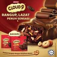 Selling Fast📦local stock 🔥「HALAL」Jack ‘n Jill Cloud 9 Pretzel Crispykrunch / Hazelnut CrispyKrunch C