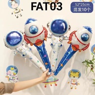 Fat03 Papaya foil Balloon Stick planet Astronaut Rocket UFO (Party Decoration)