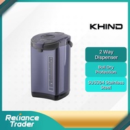 Khind AP500C Thermo Pot 5L