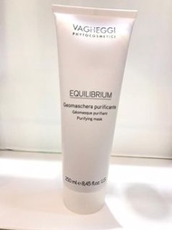 💲680 Vagheggi草本冷凍美白面膜 Purifying Geomask 250ml