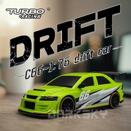 NEW Turbo Racing C66 RC Drift Racing 1/76 Mini Simulated Electric Full Proportional RC Model Car Des