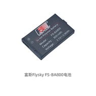 Flysky FS-BA800 Charging Lithium Battery Controller for FS-GT2B FS-GT3C Remote Control High Capacity