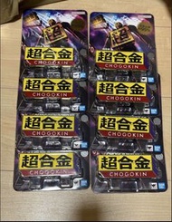 有貨 全新 日版 超合金 50 Chogokin Robo 50 metal build shf