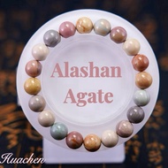 「SG SHOP」Alashan Macaron Agate Bracelet Caramel Agate Bracelet 阿拉善马卡龙玛瑙手链焦糖玛瑙手链