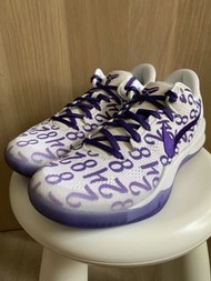 Nike Kobe 8 Protro